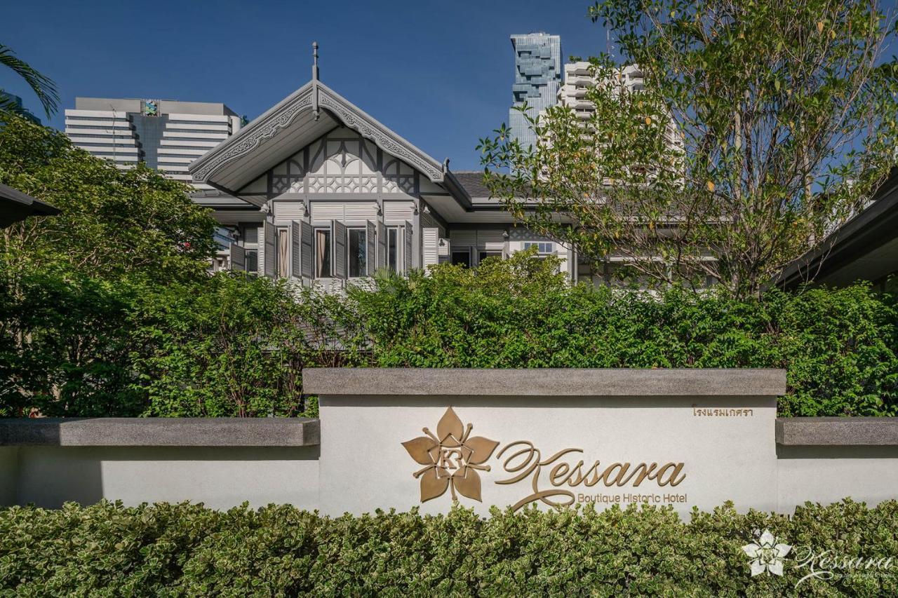 Kessara Hotel Bangkok Bagian luar foto